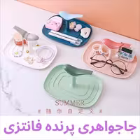 نظم دهنده رومیزی پرنده