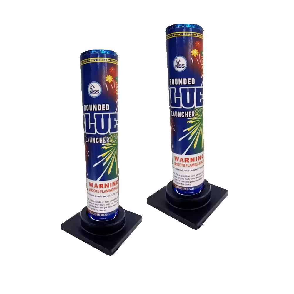 کهکشان آبی (لانچر آبی)