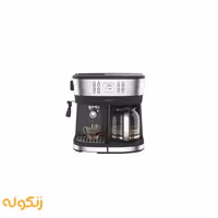 دستگاه قهوه و اسپرسوساز لپرسو مدل LPCFFM0002 ظرفیت 2.2 لیتر - فروشگاه اینترنتی زنگوله
