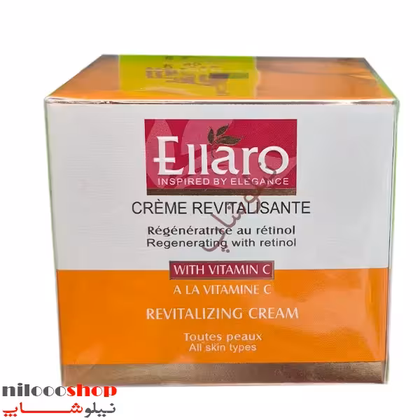 کرم احیا کننده و شاداب کننده الارو مدل Vitamin C حجم 50 میلی لیتر
