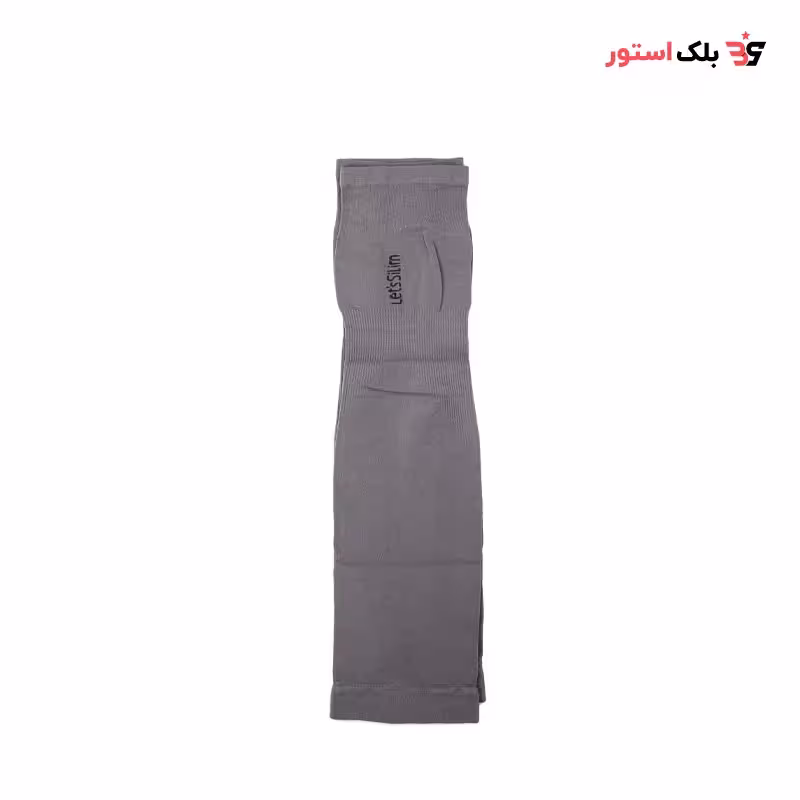 ساق دست استرج خارجی