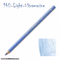 مدادرنگی پلی کروم 140 Light Ultramarine