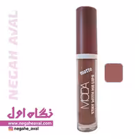رژلب مایع matte stay مودا شماره 101