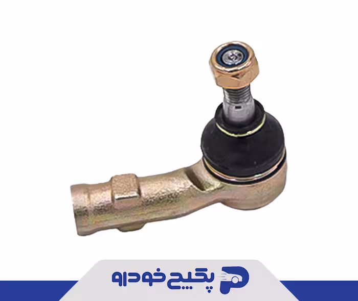 سیبک فرمان راست ام وی ام 315 822408 جی ای اس پی