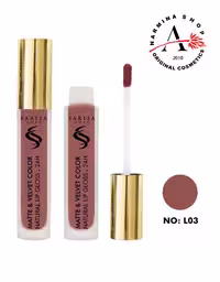 رژلب مایع ساریسا شماره 3 (sarisa gold)
