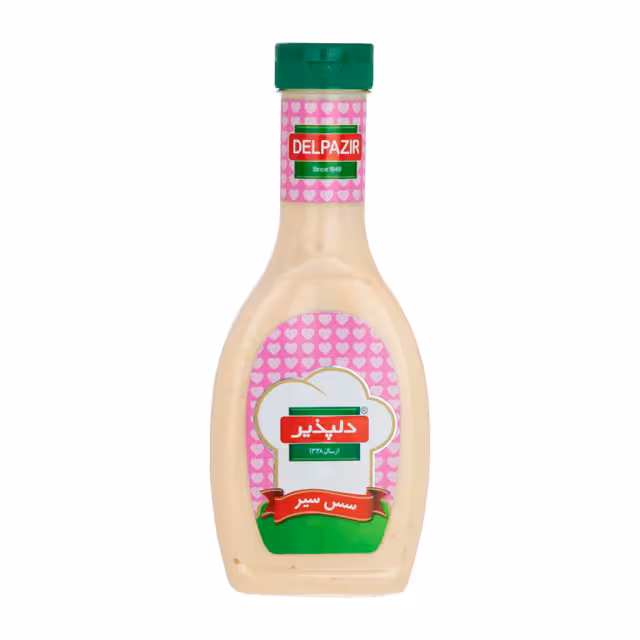 سس سیر دلپذیر 482 گرمی
