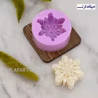 قالب سیلیکونی برف 6.5 سانت