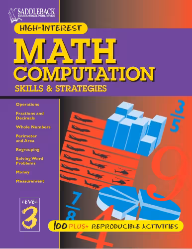 خرید و دانلود نسخه کامل کتاب Math Computation Skills &amp; Strategies Level 3 (Math Computation Skills &amp; Strategies)