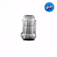 آسیاب استیل برمودا 71174