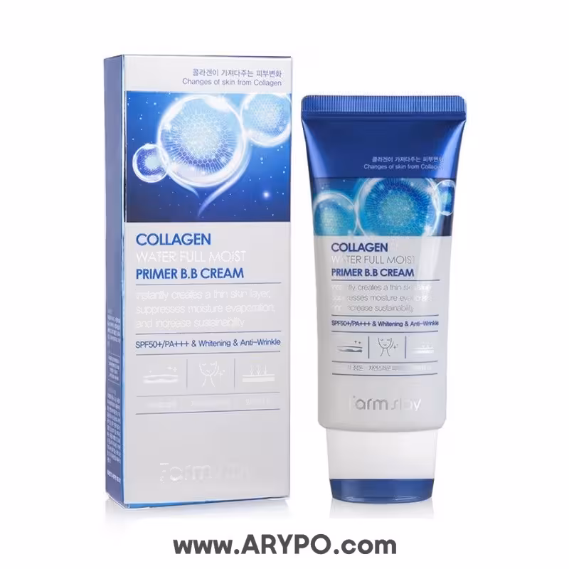 بی بی کرم کلاژن فارم استی