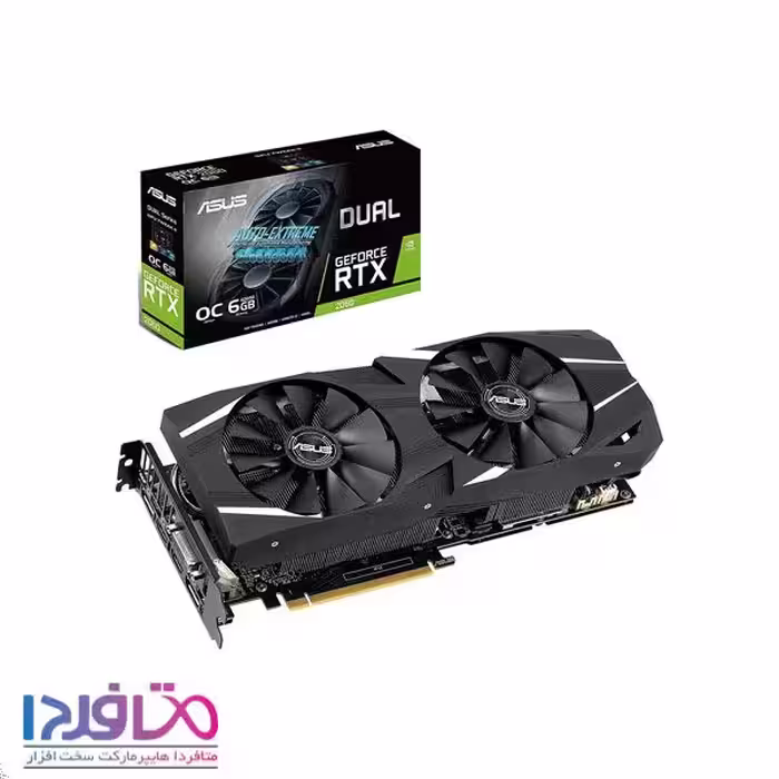 کارت گرافیک ایسوس مدل RTX2060 DUAL OC 6GB