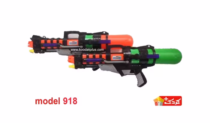 تفنگ آب پاش اسباب بازی مدل 918