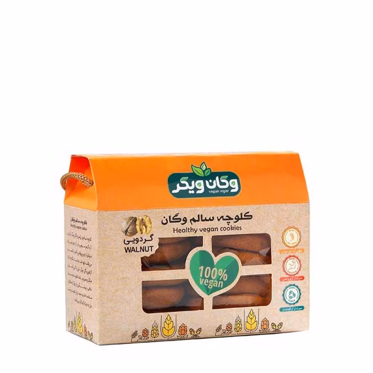 کلوچه گردویی وگان ویگرVegan Vigor Walnut Cookie