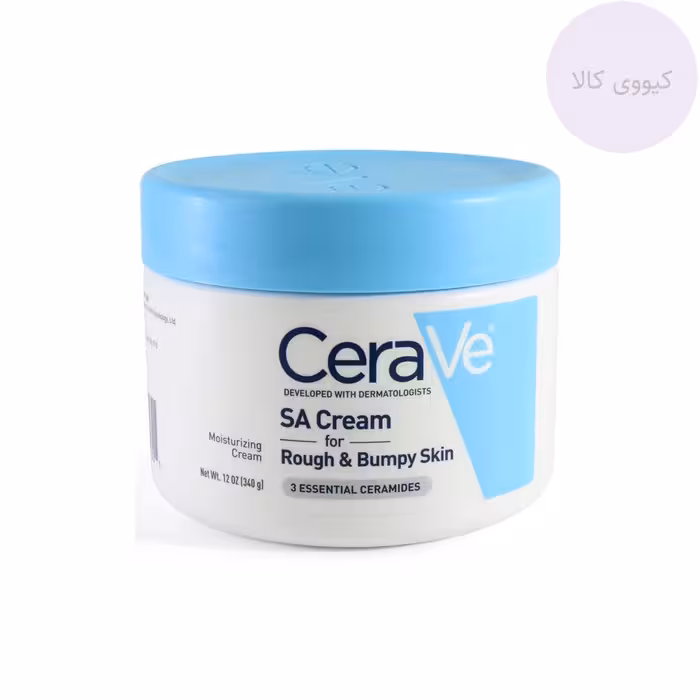 کرم مرطوب کننده کاسه ای سراوی Cerave سالیسیلیک اسید Sa