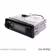 پخش ساووی مدل SV-X711