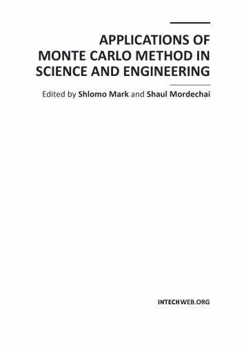 خرید و دانلود نسخه کامل کتاب Applications of Monte Carlo Method in Science and Engineering
