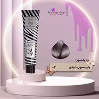 واریاسیون دودی شماره 003 دیفرنت