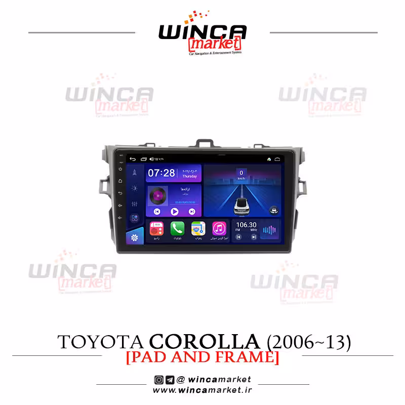 مانیتور اندروید تویوتا کورولا قدیم برند وینکا WINCA سری S500 پلاس مدل YH855