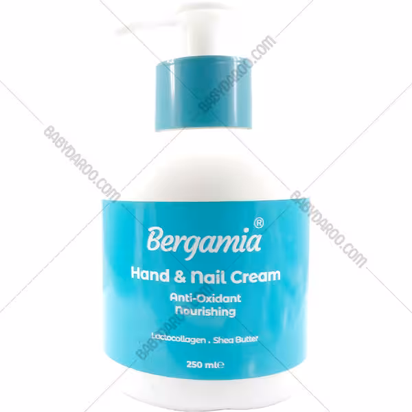 کرم مرطوب کننده دست و ناخن برگامیا مدل آرگان حجم 250 میلی لیتر
