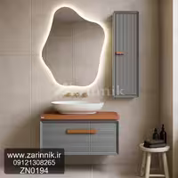 روشویی مدرن زرین نیک کد ZN0194