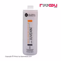 کراتین گلوبال شکلات برزیلی global juvexin حجم 1000 میل