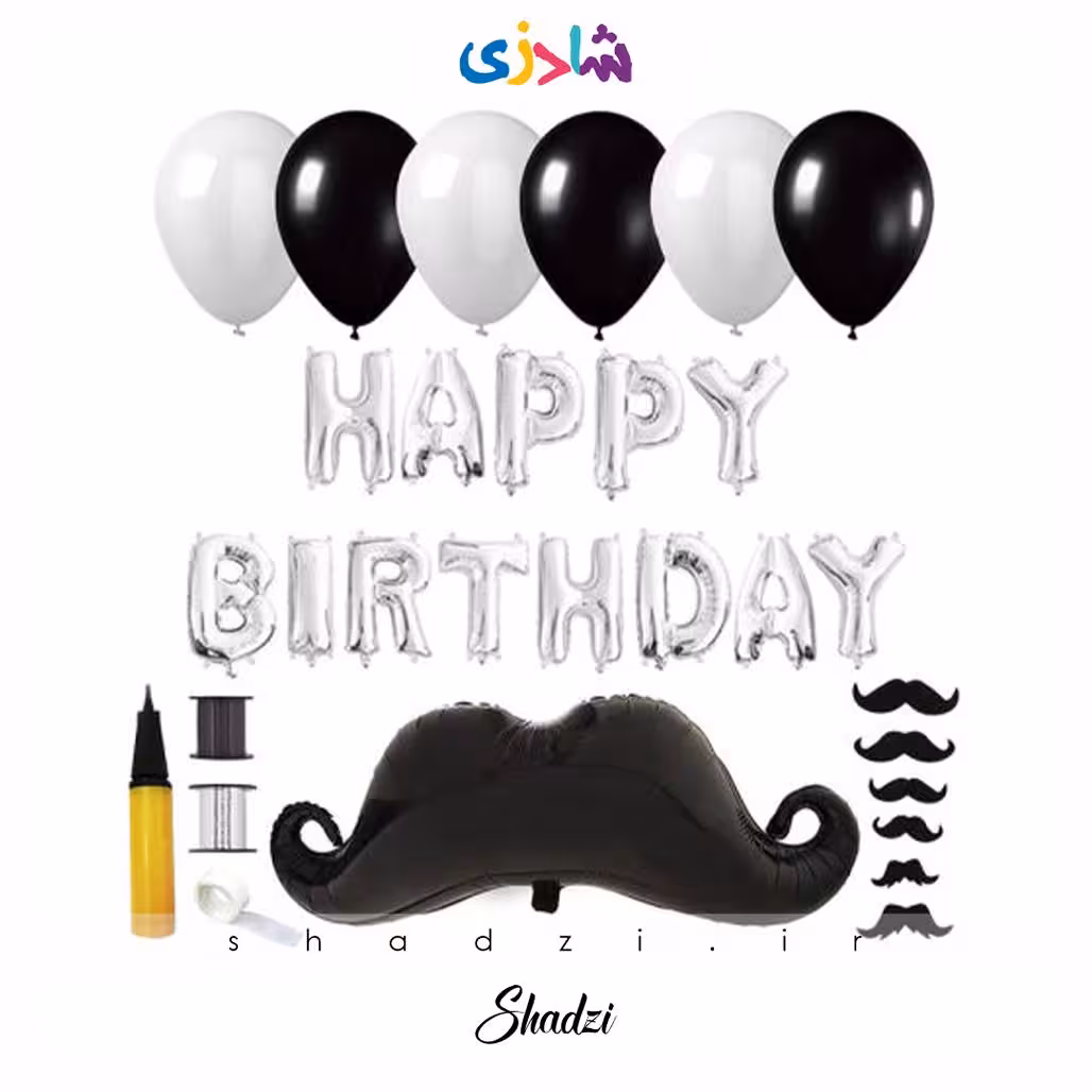 پک بادکنک سبیل (بدون باد)