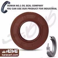 کاسه نمد TC75-95-13 تایوان - چرخ جلو خاور