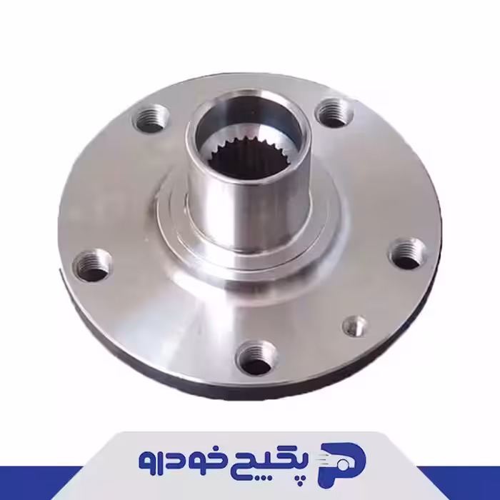 توپی چرخ جلو ام وی ام 315 A13-3001017 شرکتی
