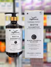 شامپو بیوتین لایتنس ضد ریزش مو و ضد شوره سر با روغن خاویار سیاه