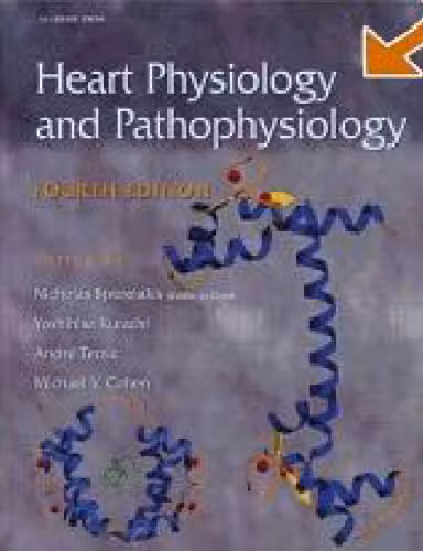 خرید و دانلود نسخه کامل کتاب Heart Physiology and Pathophysiology