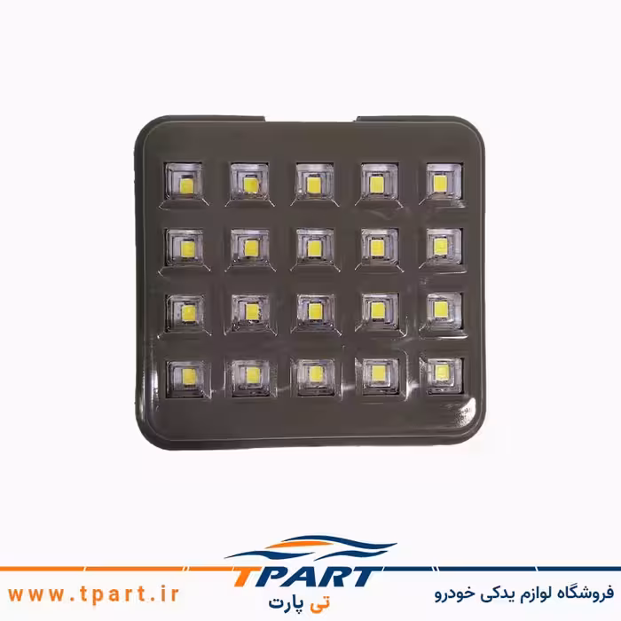 چراغ سقف LED پراید 131