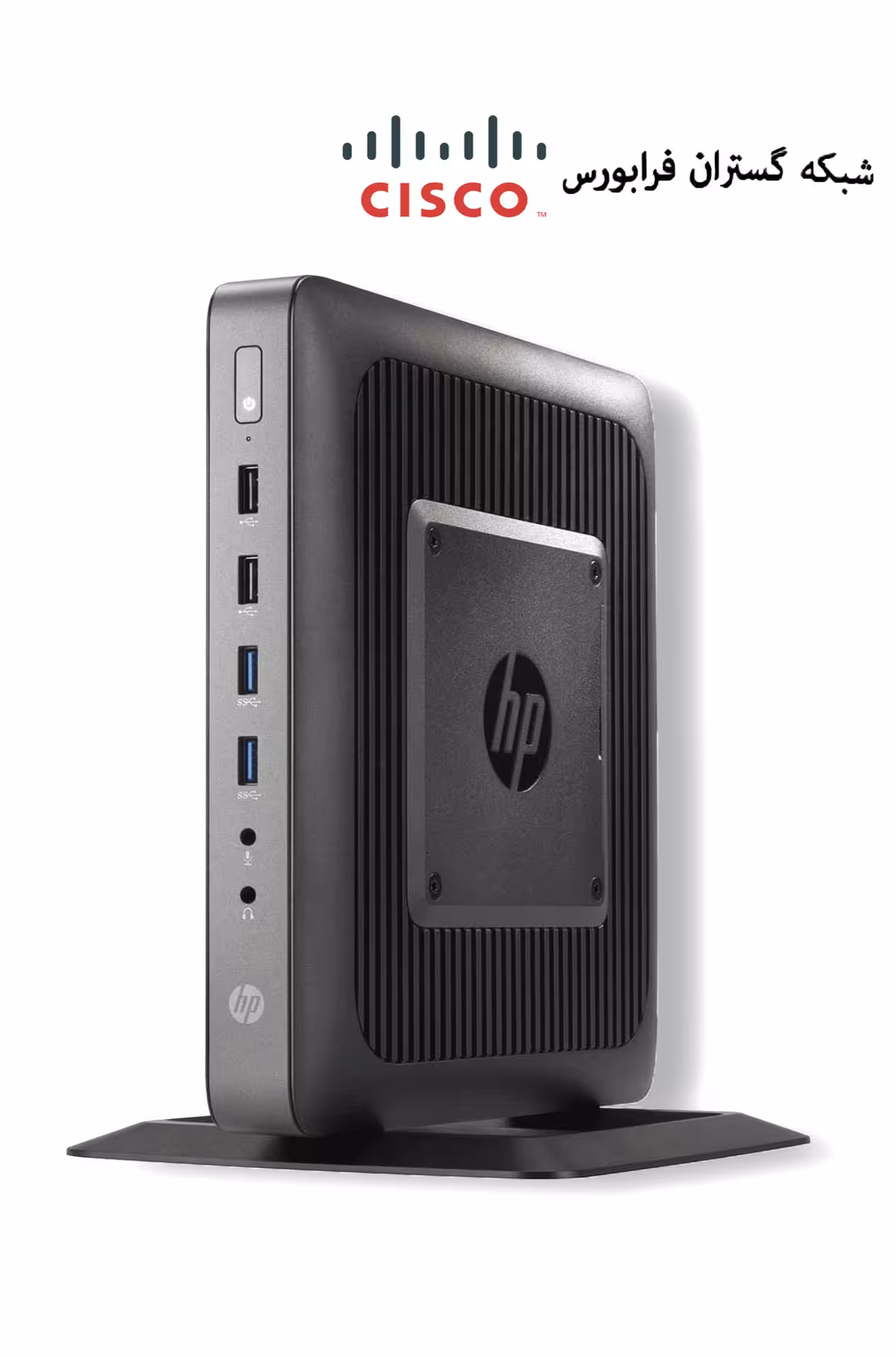 تین کلاینت T620 اچ پی