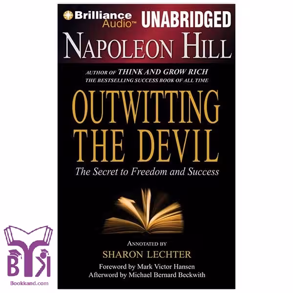 کتاب Outwitting the Devil