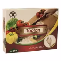 دستکش یک بار مصرف جعبه ای طوفان