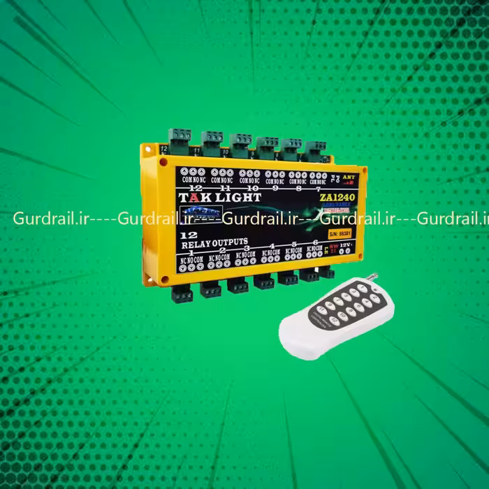 ریموت و گیرنده 12 کانال مدل ZA1240 | گاردریل