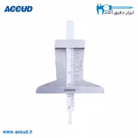 عمق سنج 3 سانتی متر Accud (اکیود اتریش) مدل 176-030-12