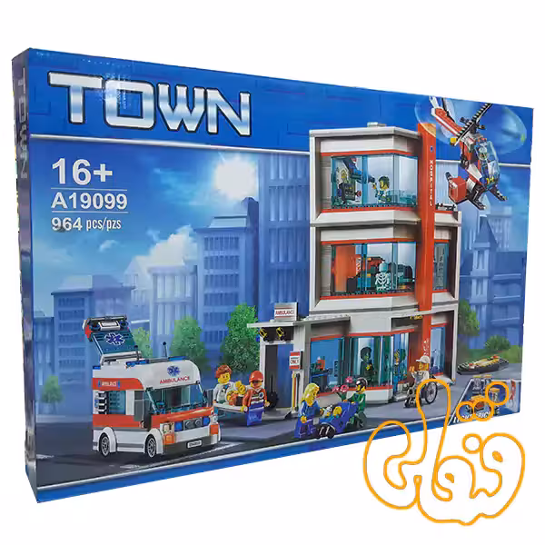 ساختنی لگو ساختمان بیمارستان A19099