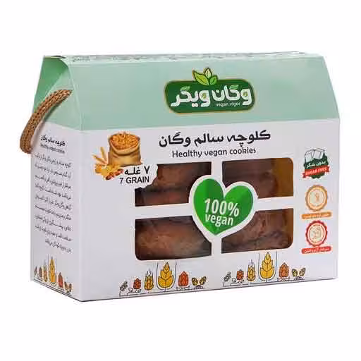 کلوچه 7 غله وگان ویگر