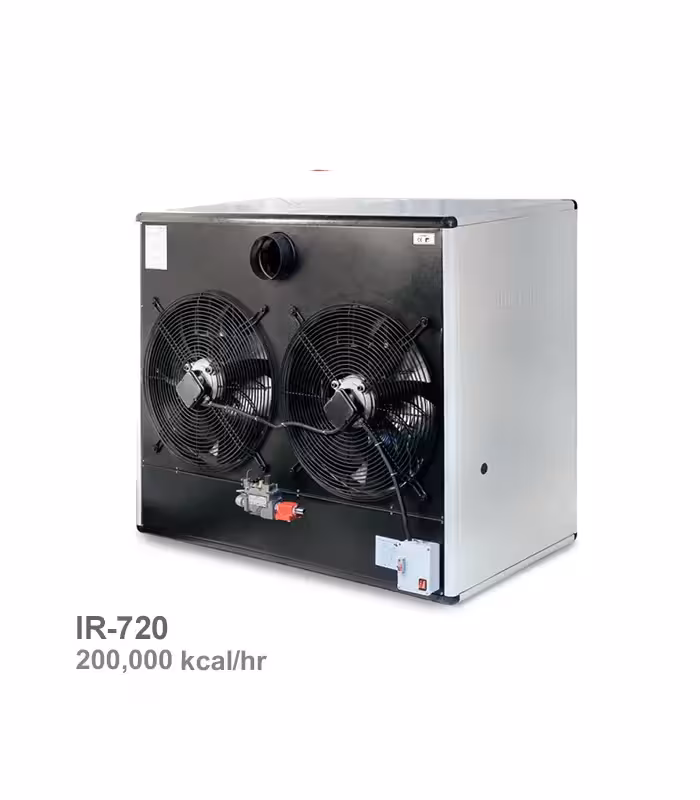 هیتر گازی گلخانه‌ای ایران هیتر مدل IR-720