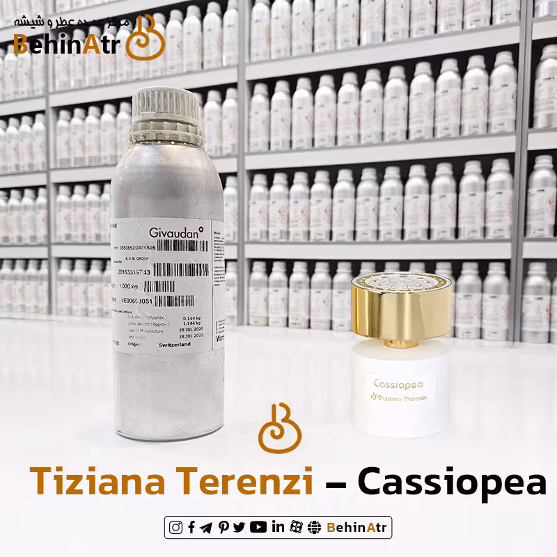 عطر کسیوپی – تیزیانا ترنزی