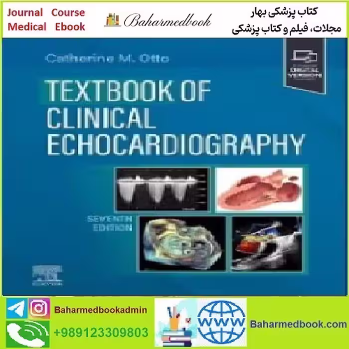 Textbook of Clinical Echocardiography TRUE PDF price 1€ - کتاب پزشکی بهار