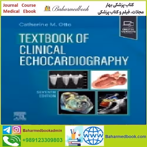 Textbook of Clinical Echocardiography TRUE PDF price 1€ - کتاب پزشکی بهار