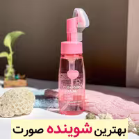 فوم شستوشو براش دار گل رز یوشاس