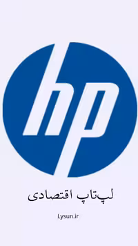 لپ تاپ LAPTOP 15_کد 1131