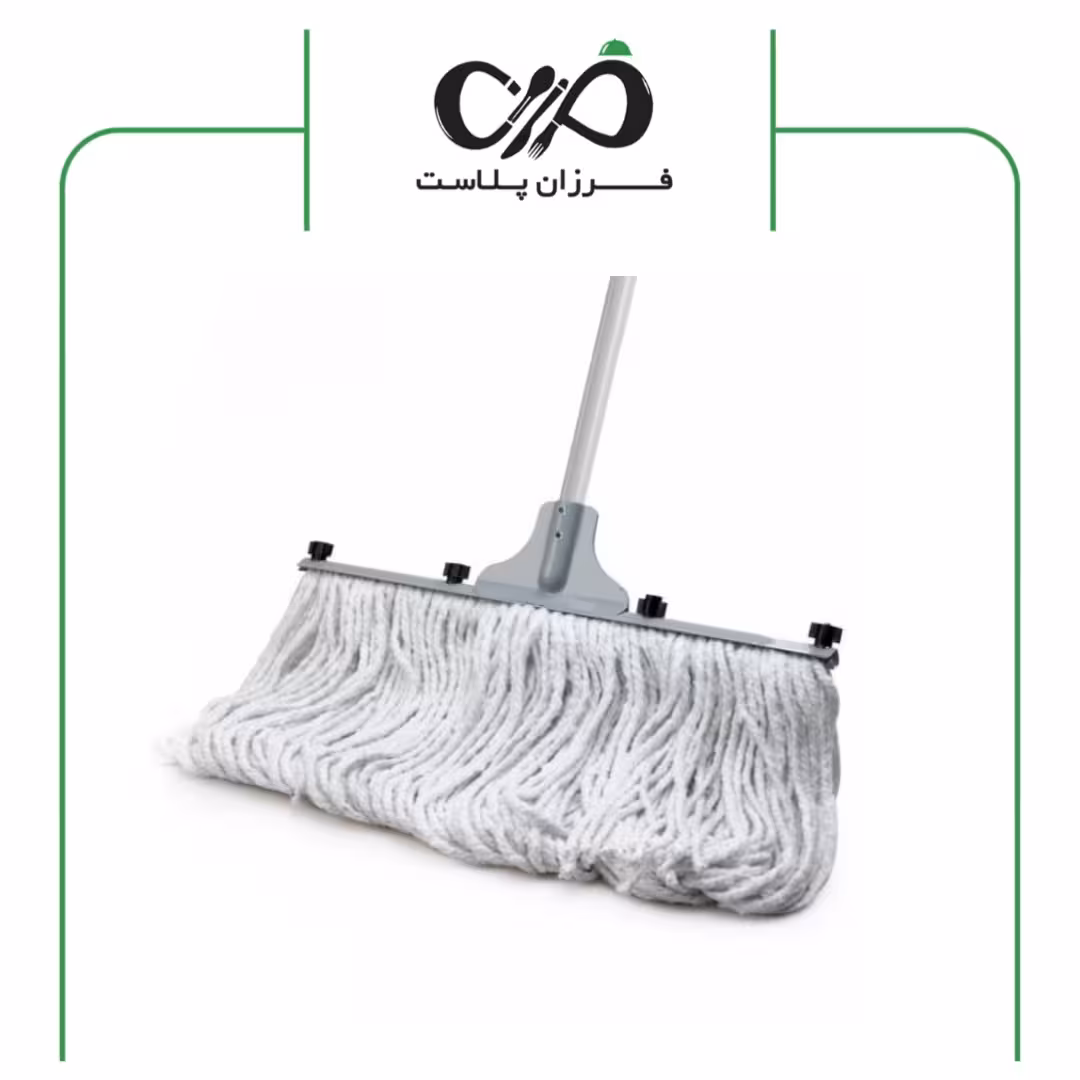 زمین شوی نخی 50 سانتیمتر با دسته (تی نخی)