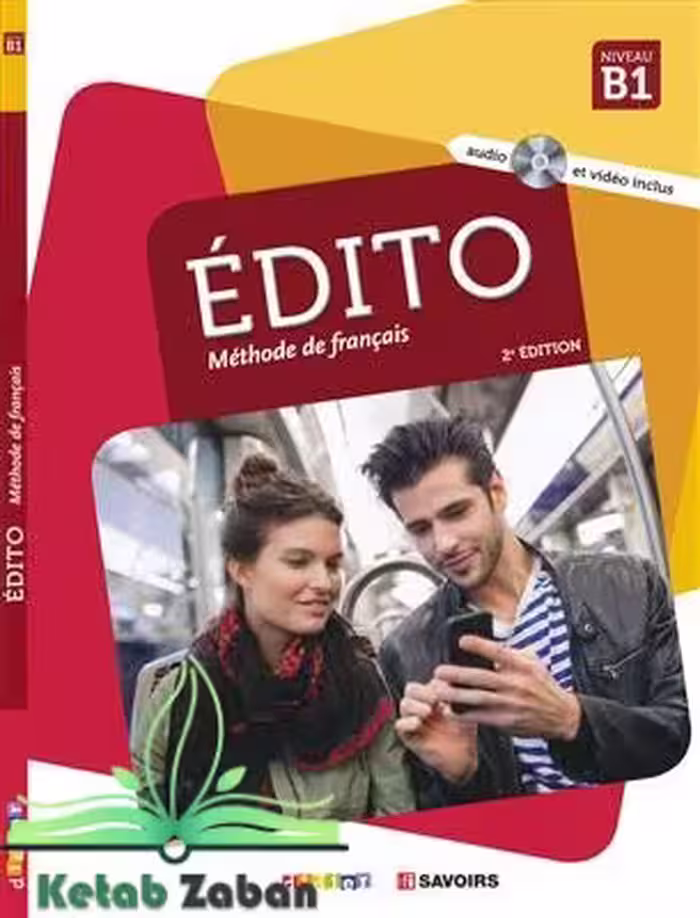 Edito niv B1 Livre کتاب
