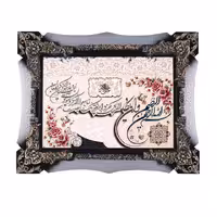 تابلو فرش ماشینی دنیای فرش طرح وان یکاد کد 769