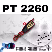 ریموت های PT