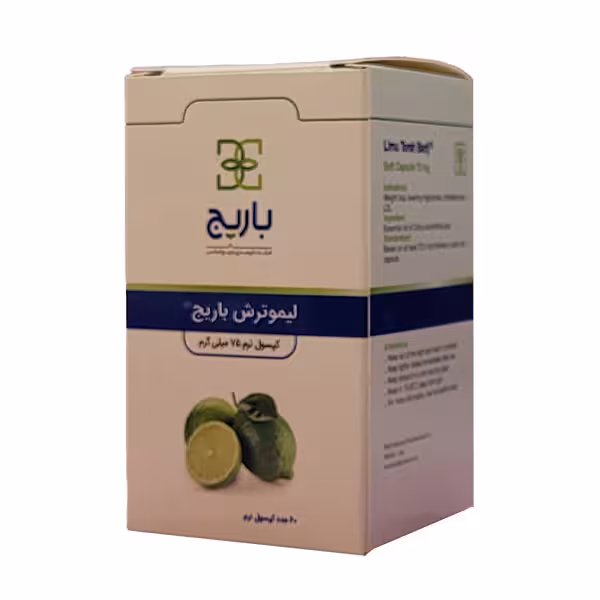 خرید کپسول لیموترش 75 باریج اسانس