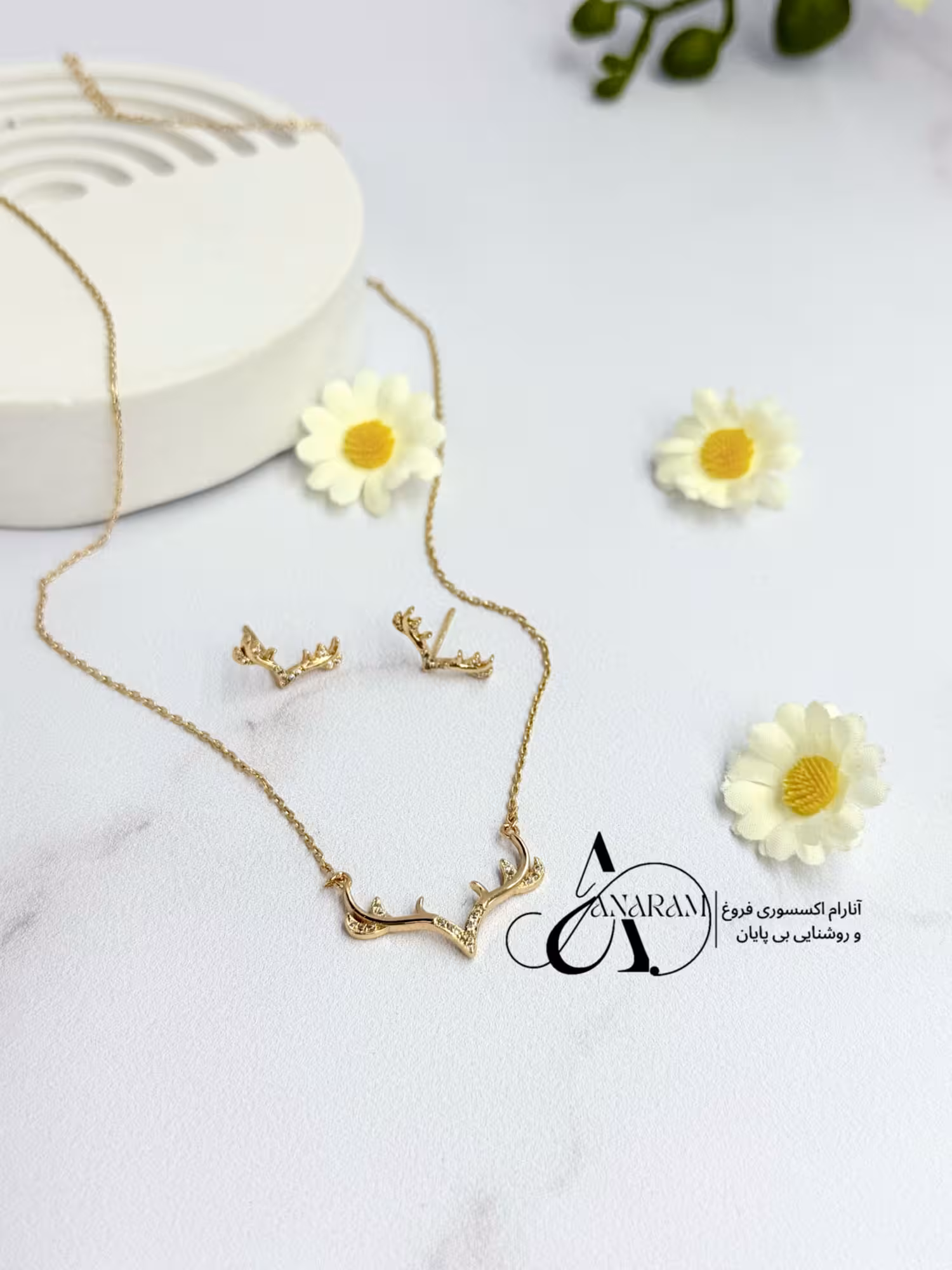 نیم ست ژوپینگ گوزن قیمت استثنایی هدیه خاص و جذاب